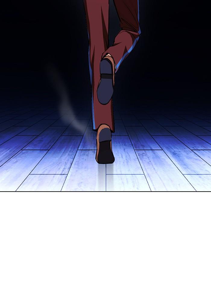 Lookism ตอนที่ 397 หน้า 74