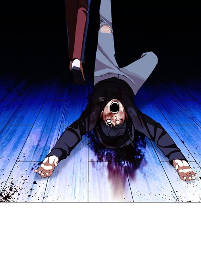 Lookism ตอนที่ 397 หน้า 88