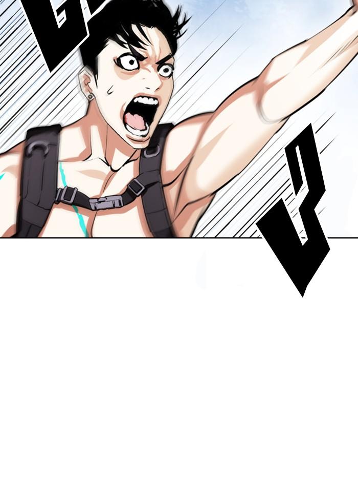 Lookism ตอนที่ 397 หน้า 134