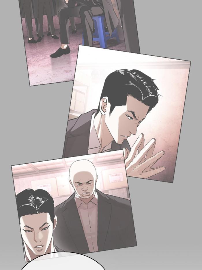 Lookism ตอนที่ 397 หน้า 153
