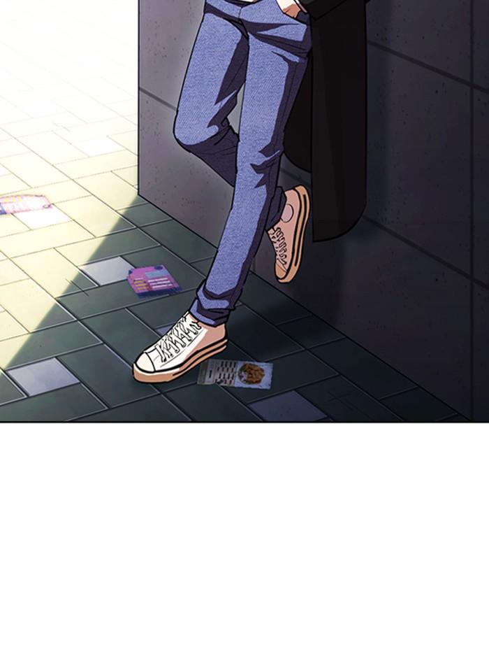 Lookism ตอนที่ 397 หน้า 184