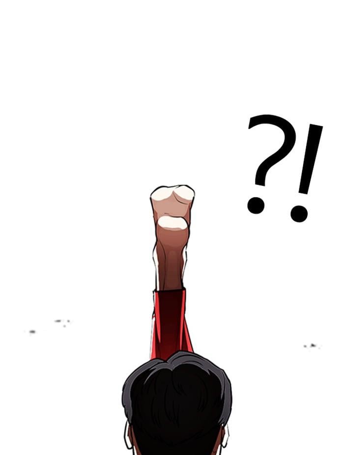 Lookism ตอนที่ 397 หน้า 213