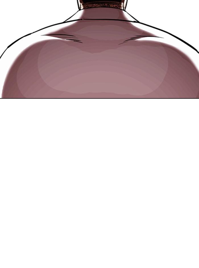 Lookism ตอนที่ 397 หน้า 214