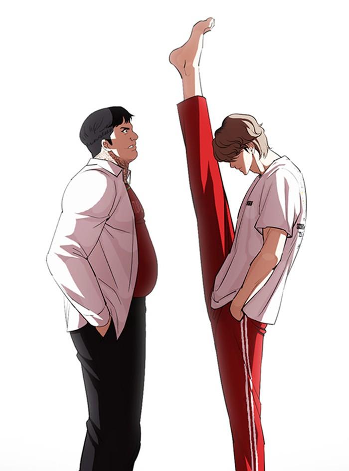 Lookism ตอนที่ 397 หน้า 215