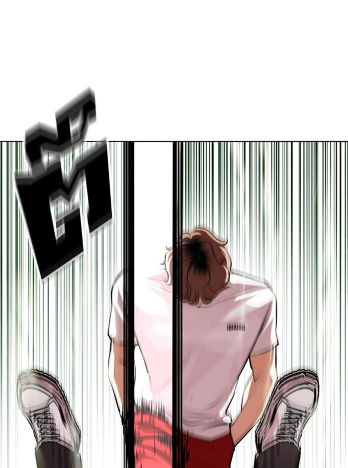 Lookism ตอนที่ 397 หน้า 217