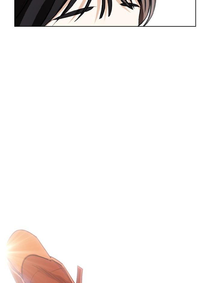 Lookism ตอนที่ 397 หน้า 221