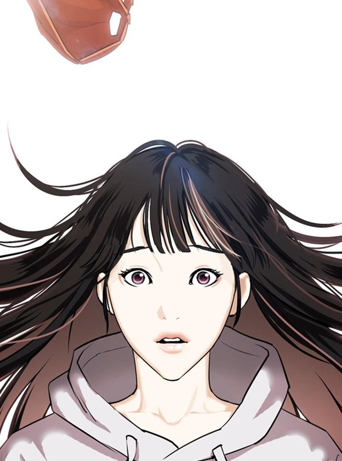 Lookism ตอนที่ 397 หน้า 222