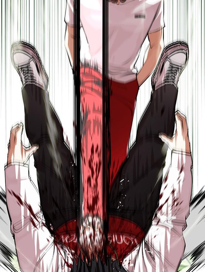 Lookism ตอนที่ 398 หน้า 4