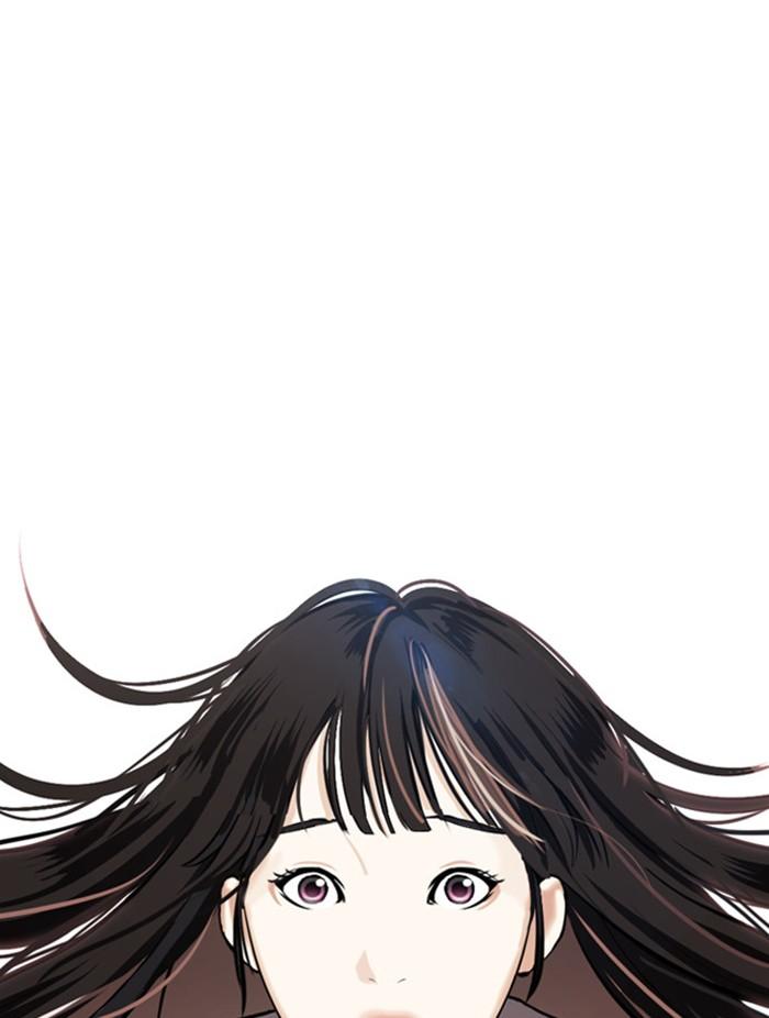 Lookism ตอนที่ 398 หน้า 7