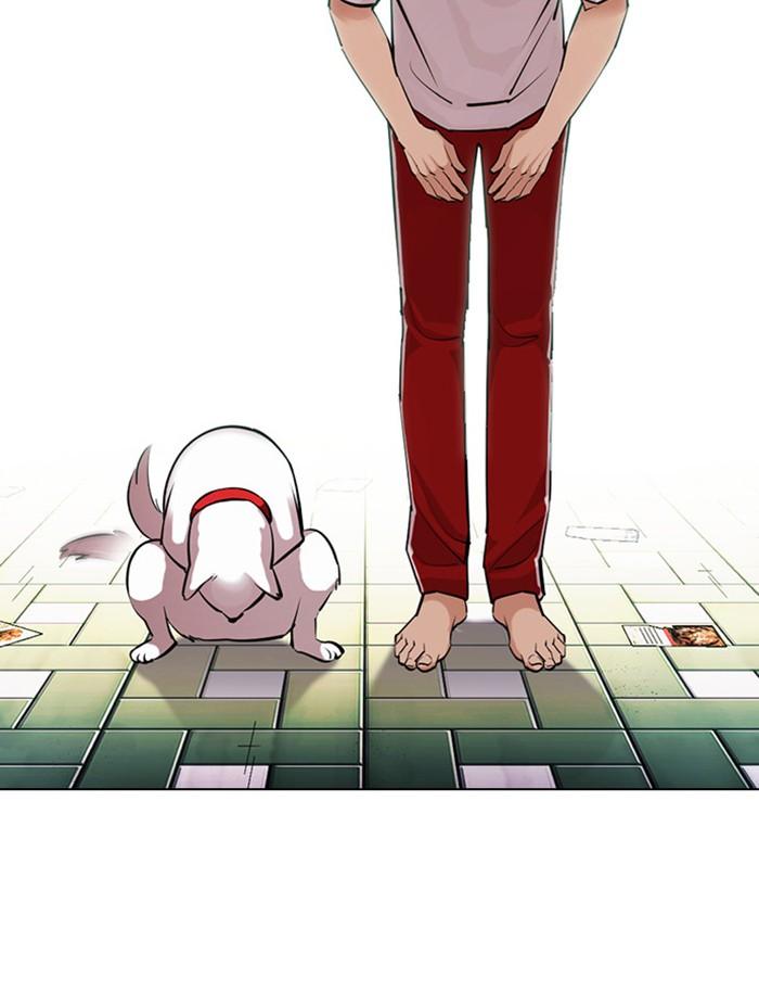 Lookism ตอนที่ 398 หน้า 23