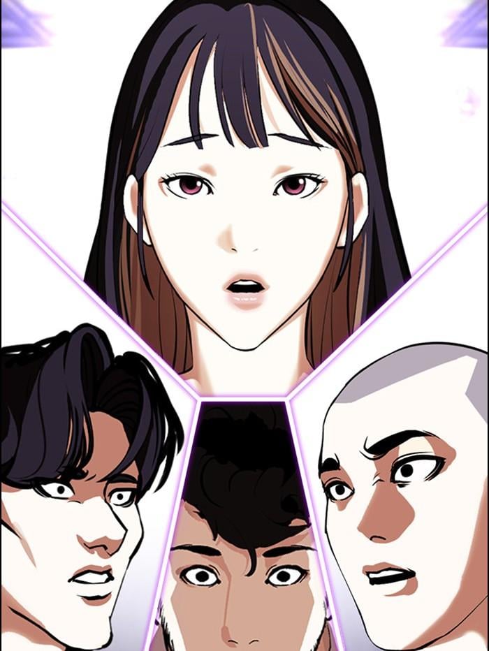 Lookism ตอนที่ 398 หน้า 47