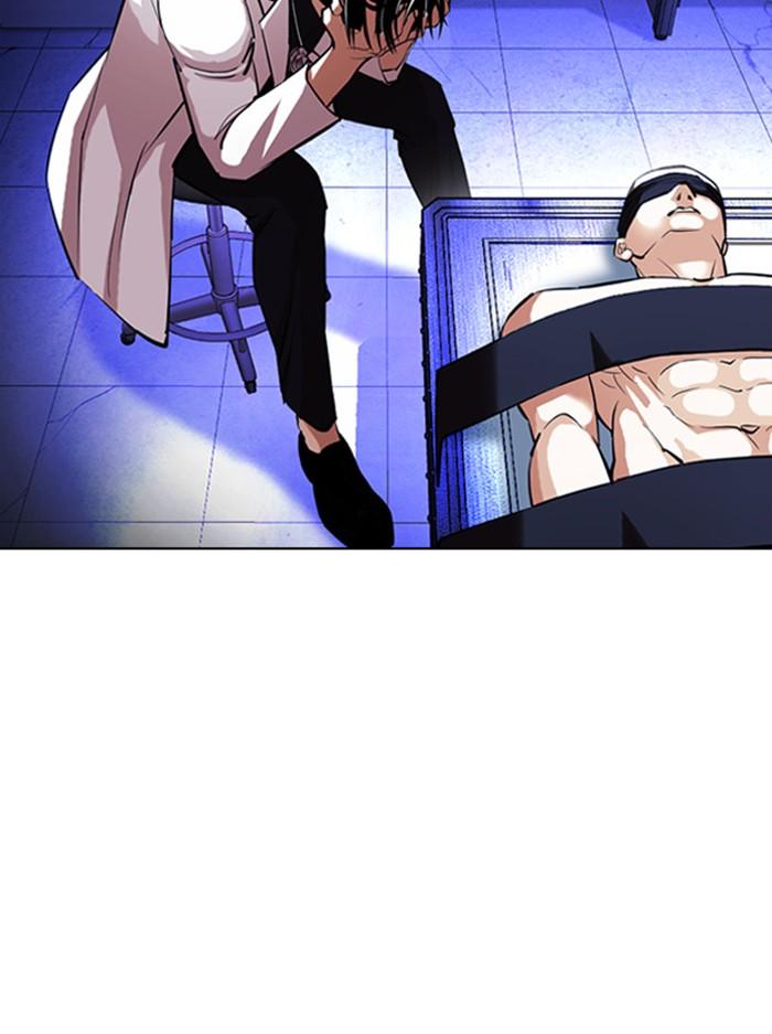 Lookism ตอนที่ 398 หน้า 85