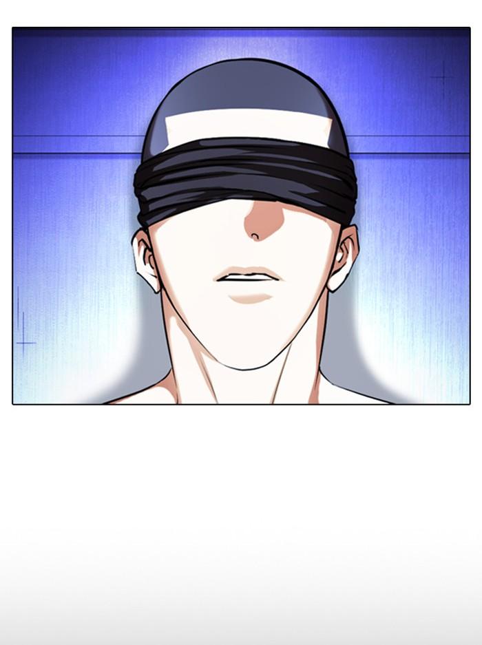 Lookism ตอนที่ 398 หน้า 86
