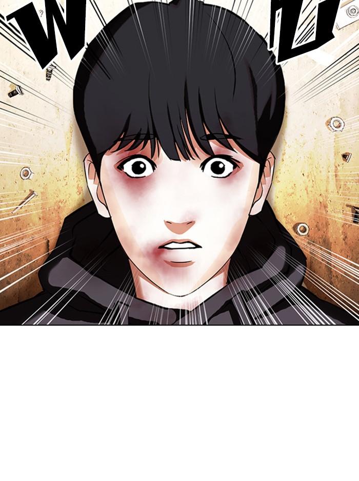 Lookism ตอนที่ 398 หน้า 91