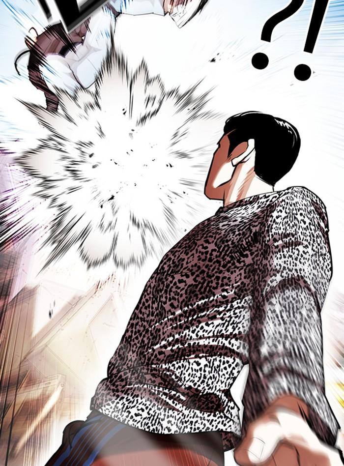Lookism ตอนที่ 398 หน้า 101