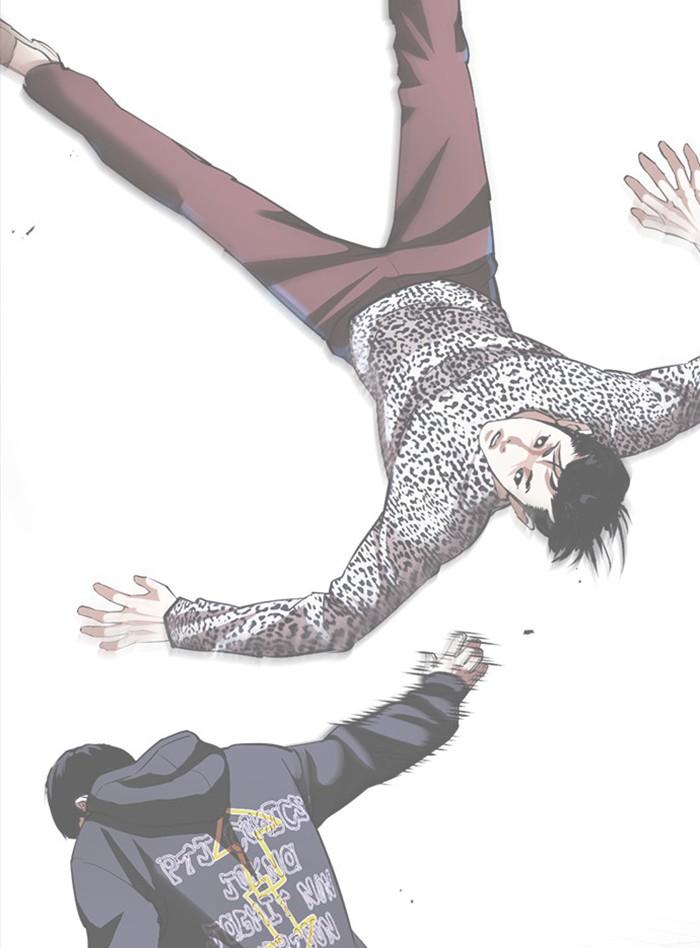 Lookism ตอนที่ 398 หน้า 111