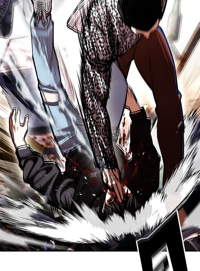 Lookism ตอนที่ 398 หน้า 116