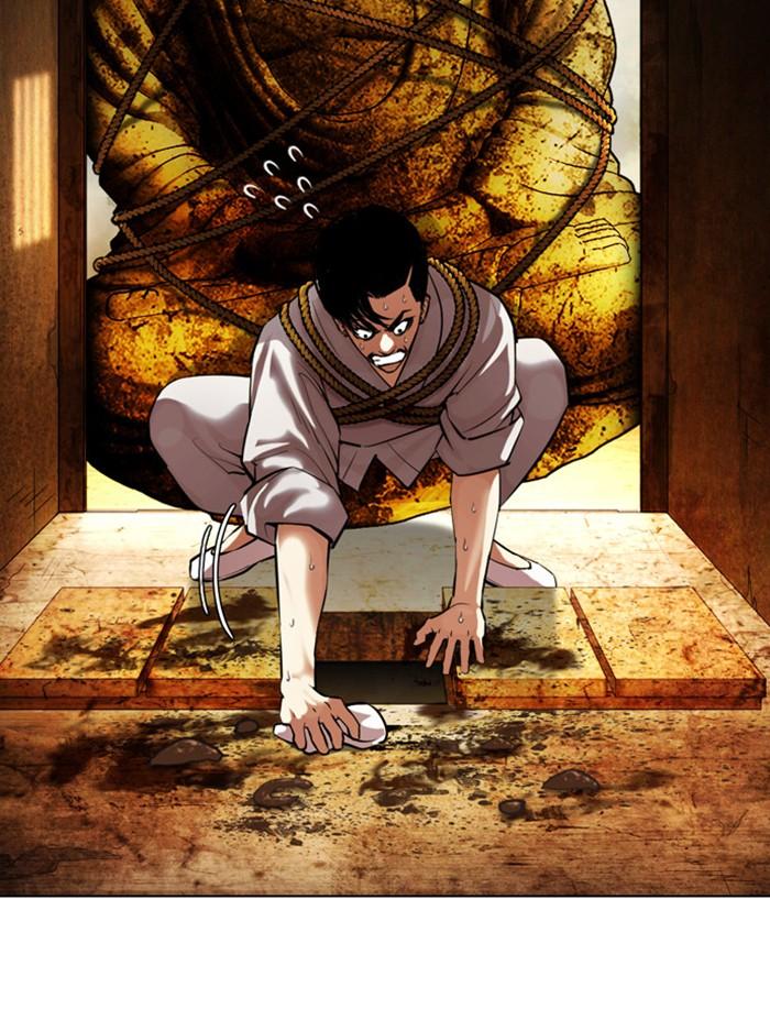 Lookism ตอนที่ 398 หน้า 152