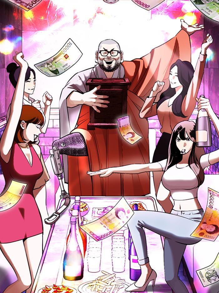 Lookism ตอนที่ 398 หน้า 154