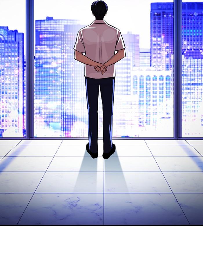 Lookism ตอนที่ 398 หน้า 187