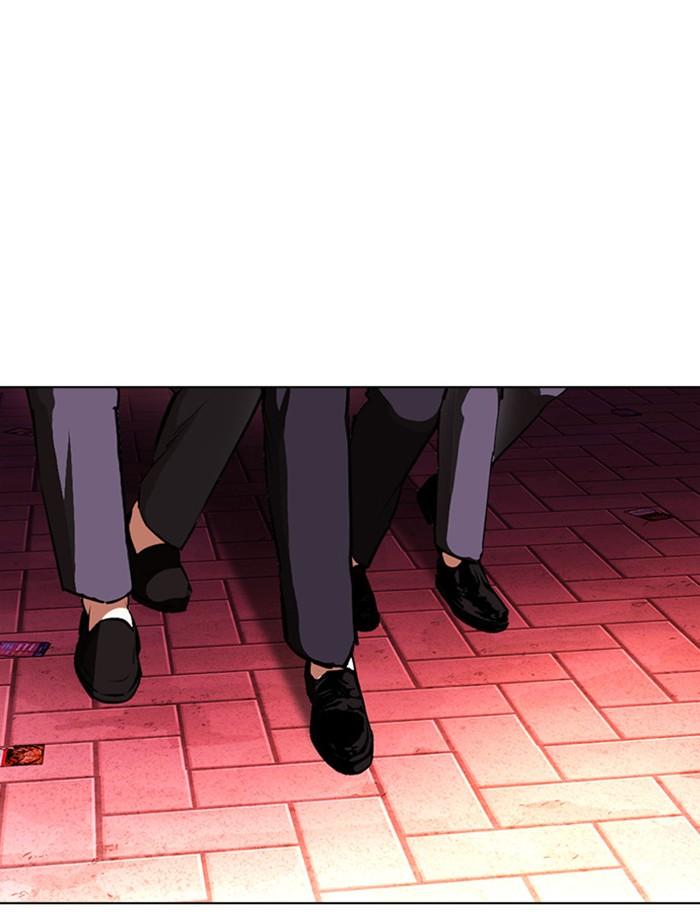 Lookism ตอนที่ 398 หน้า 198