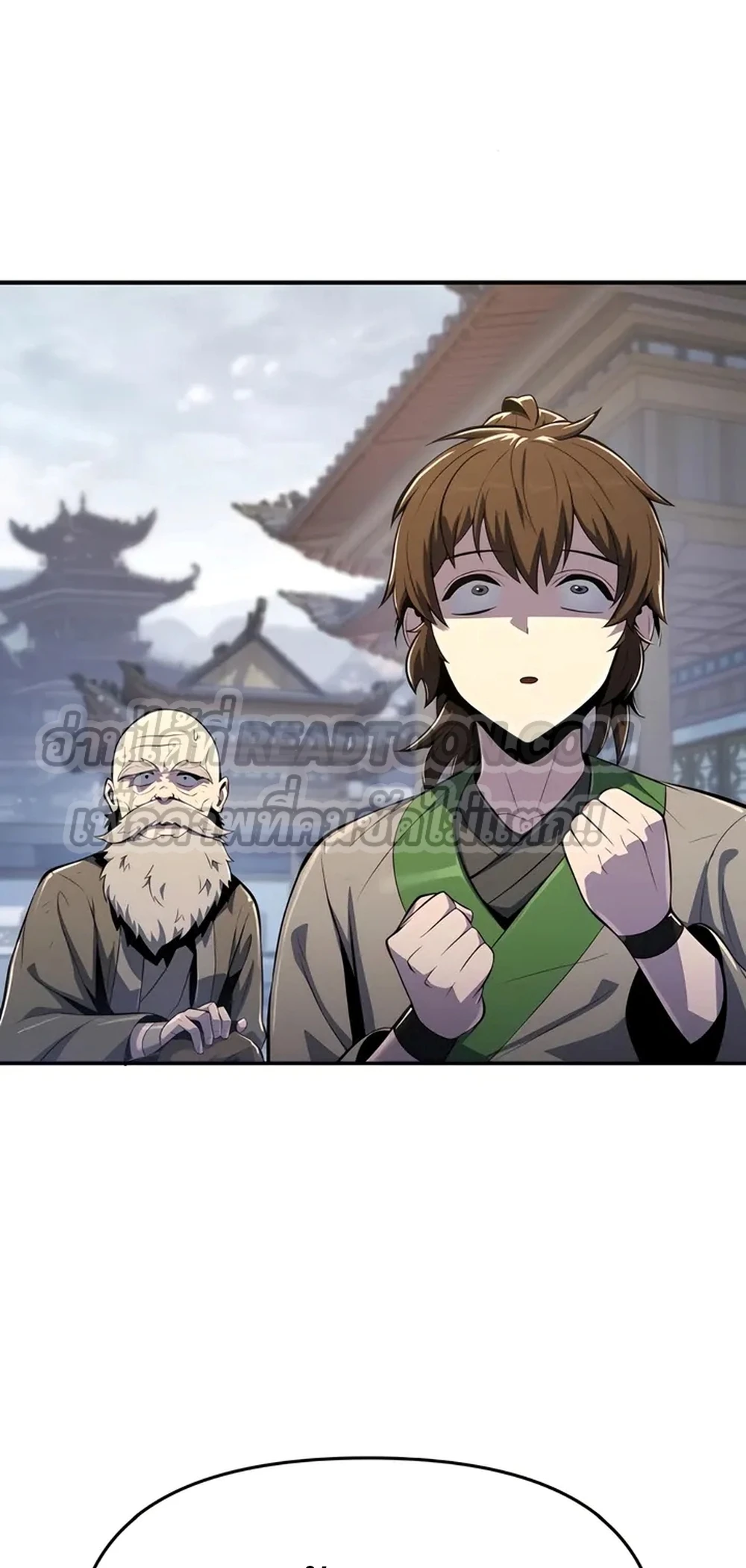 The Poison Master of Sacheon Tang Clan สารานุกรมสัตว์พิษของสตรีมเมอร์ผู้เกิดใหม่ในต่างโลก ตอนที่ 39 หน้า 83