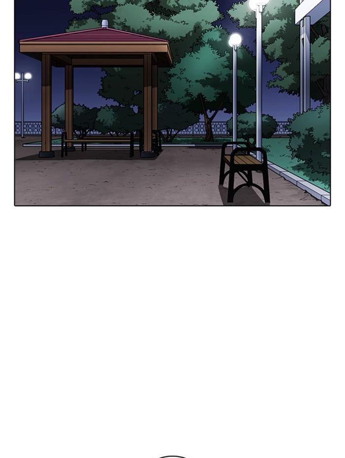 Lookism ตอนที่ 399 หน้า 13