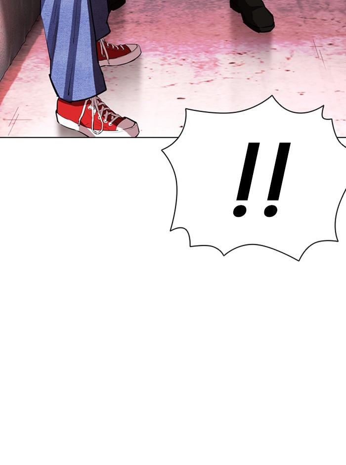 Lookism ตอนที่ 399 หน้า 70