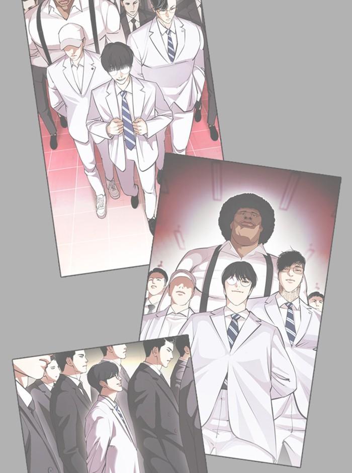 Lookism ตอนที่ 399 หน้า 75