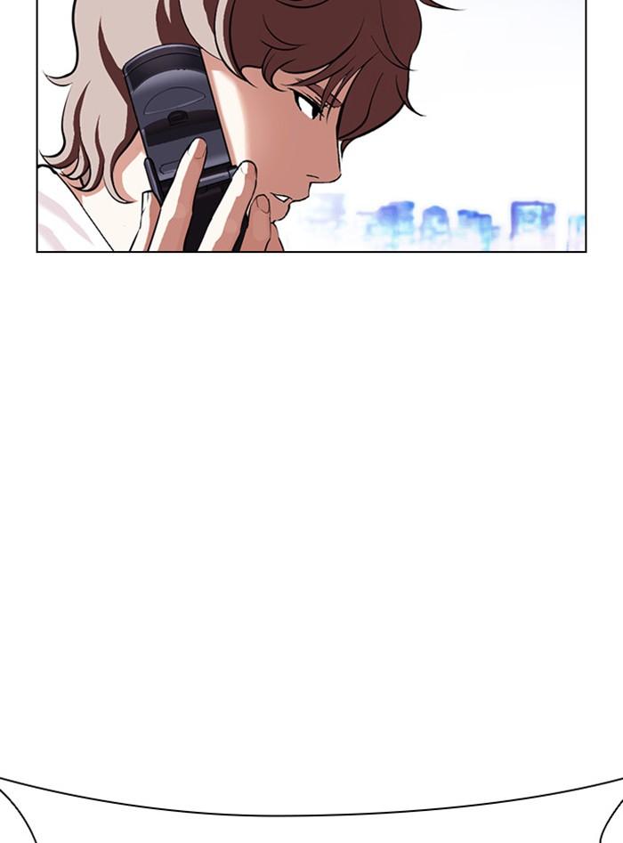 Lookism ตอนที่ 399 หน้า 98