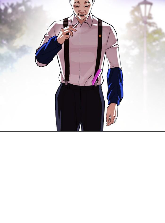 Lookism ตอนที่ 399 หน้า 129