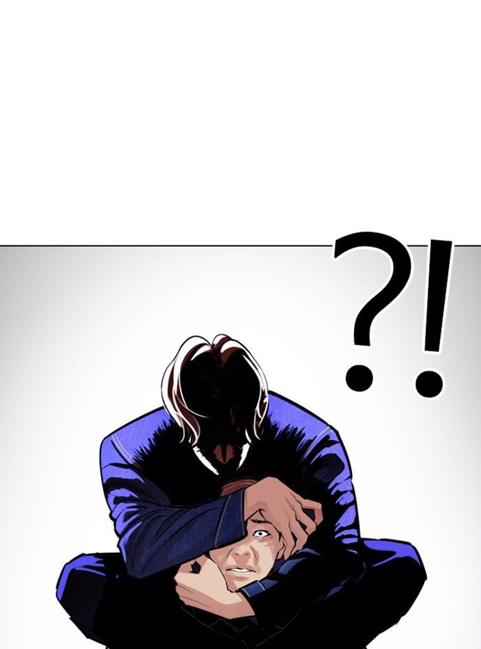 Lookism ตอนที่ 399 หน้า 130