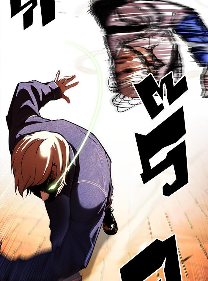 Lookism ตอนที่ 399 หน้า 133