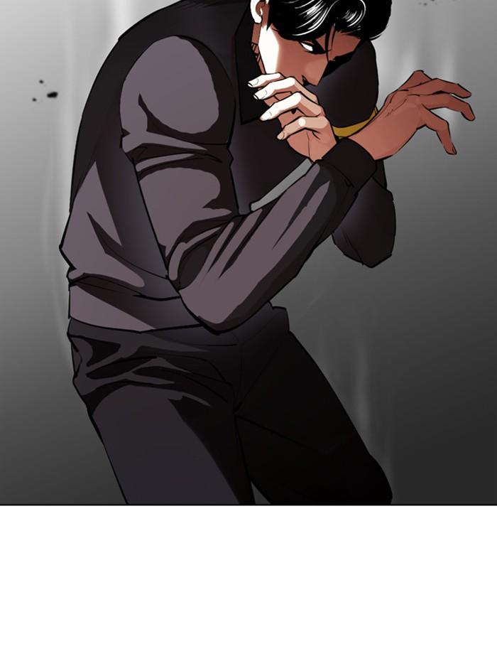 Lookism ตอนที่ 399 หน้า 140