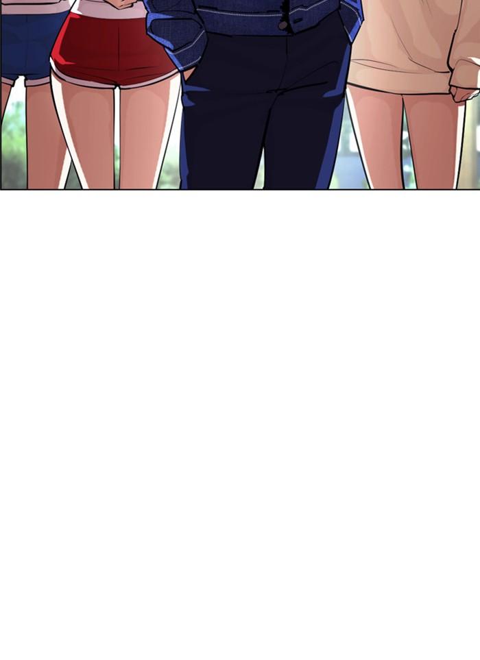 Lookism ตอนที่ 399 หน้า 188