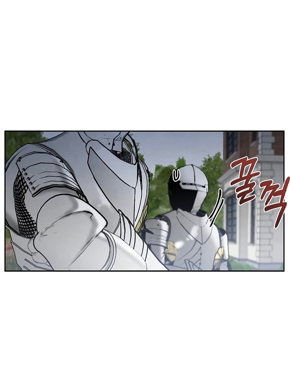 Legendary Youngest Son of the Marquis House ตอนที่ 4 หน้า 5