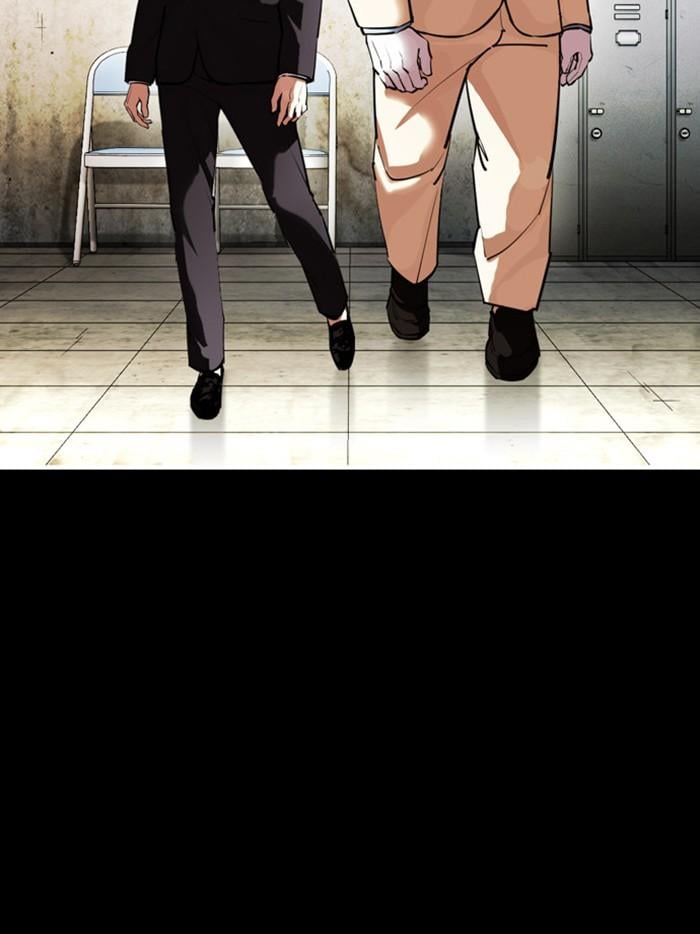 Lookism ตอนที่ 400 หน้า 24