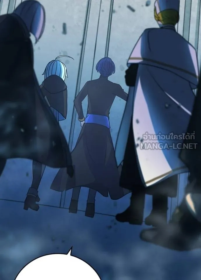 Hidden Class Gravity User เป้าหมายครั้งที่ 2 ต้องเป็นสุดยอดผู้แข็งแกร่งด้วยคลาสลับ ตอนที่ 40 หน้า 4