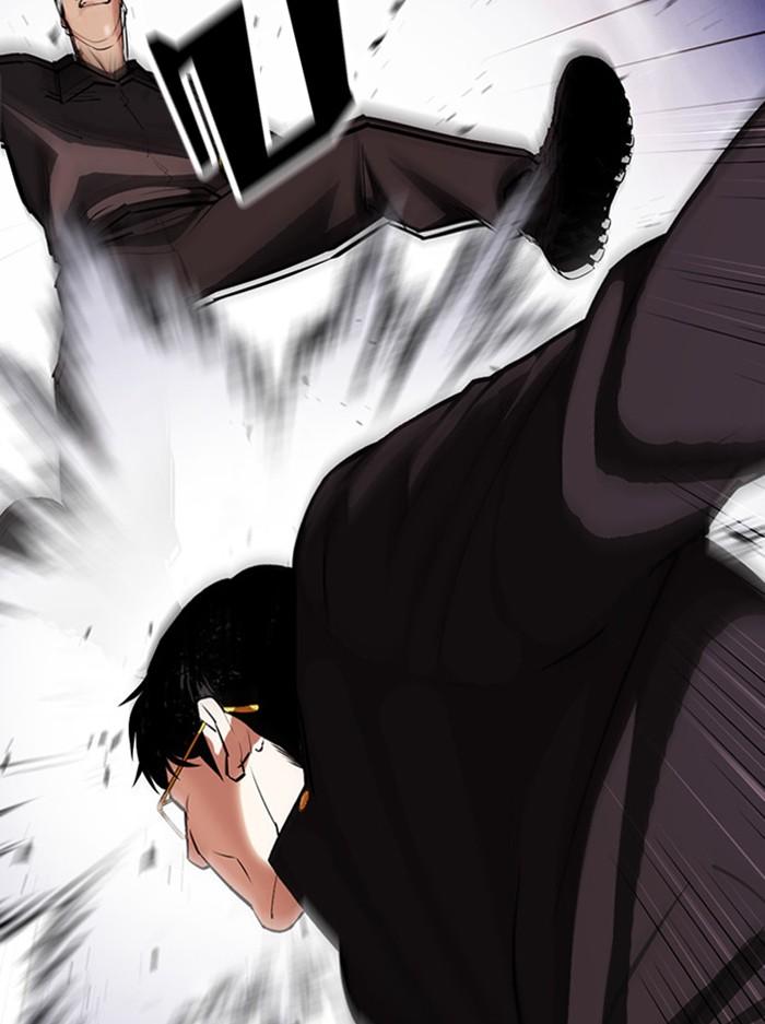 Lookism ตอนที่ 400 หน้า 64