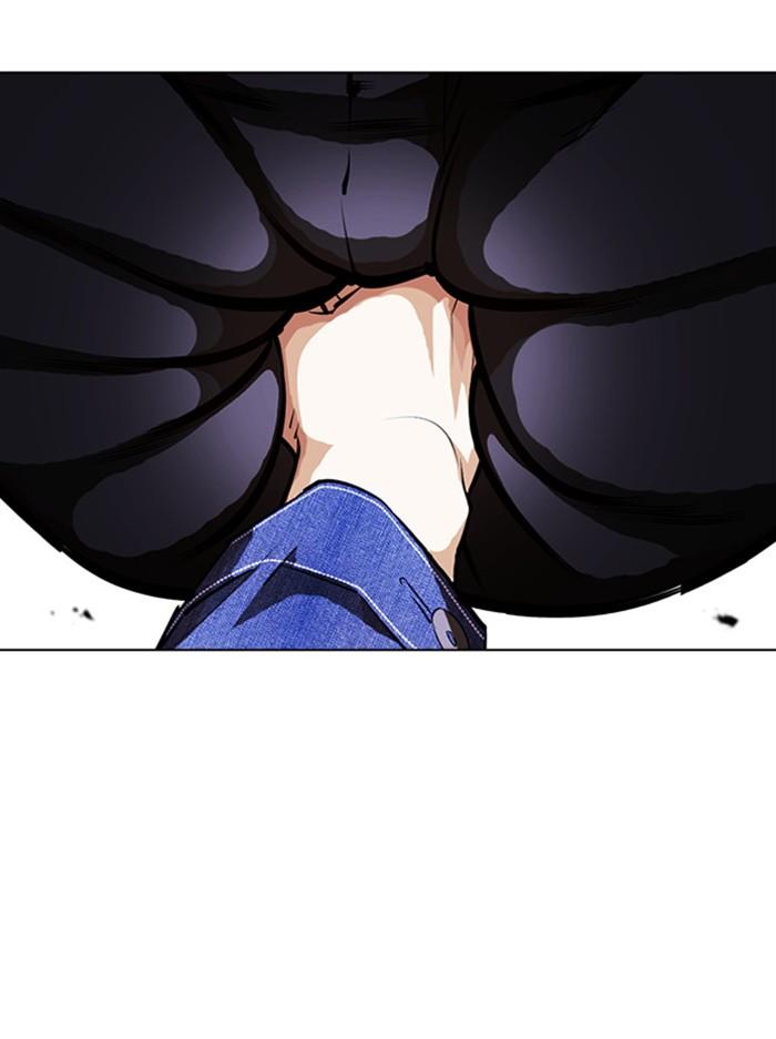 Lookism ตอนที่ 400 หน้า 90