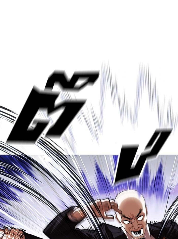 Lookism ตอนที่ 400 หน้า 91