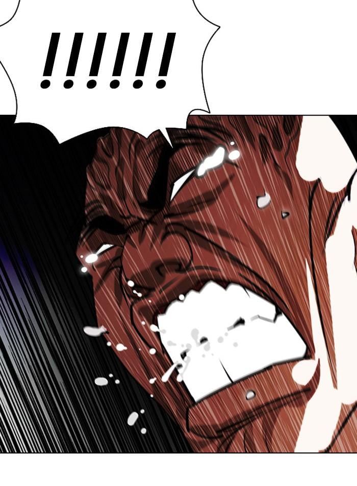 Lookism ตอนที่ 400 หน้า 94