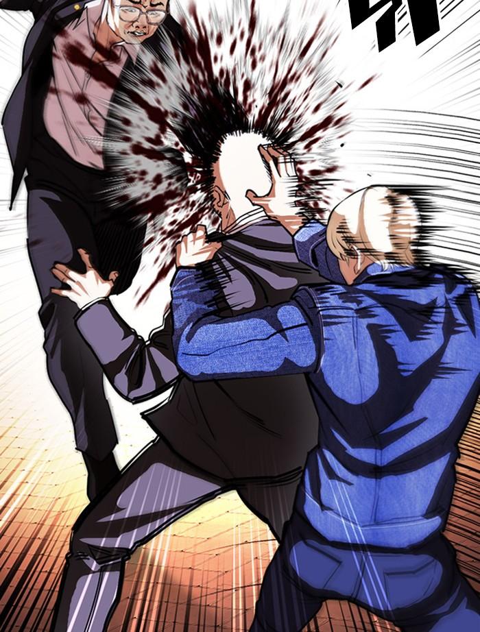 Lookism ตอนที่ 400 หน้า 96