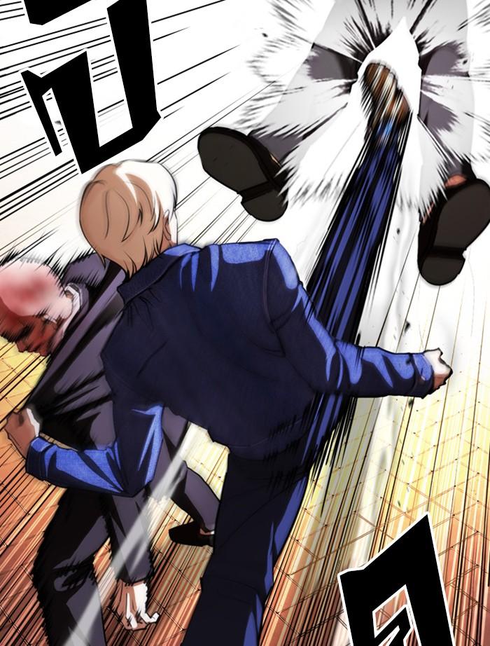 Lookism ตอนที่ 400 หน้า 104