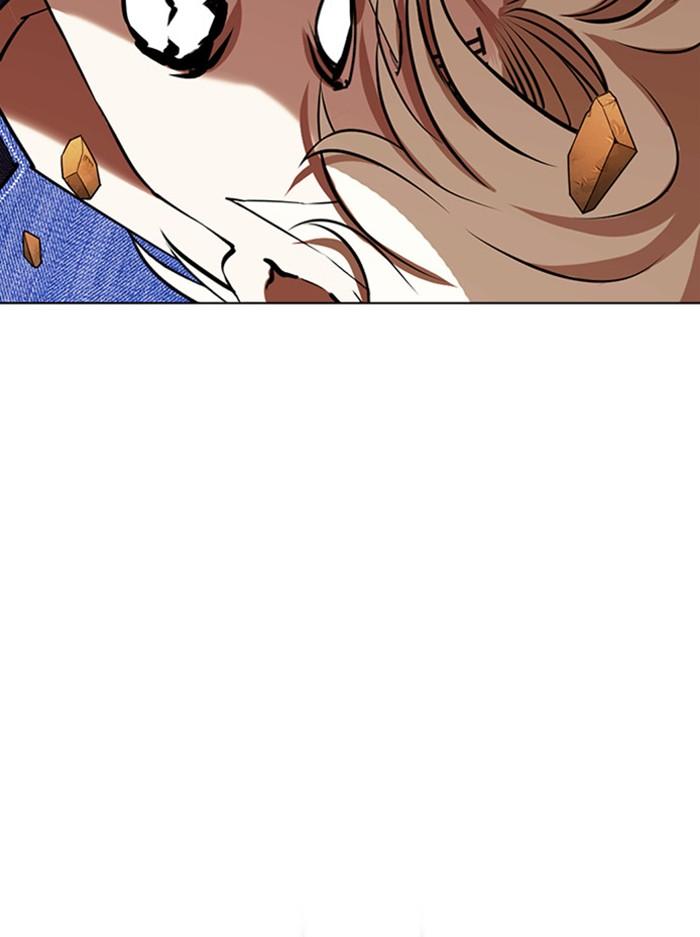 Lookism ตอนที่ 400 หน้า 131