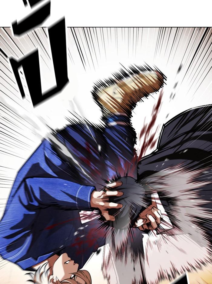 Lookism ตอนที่ 400 หน้า 136