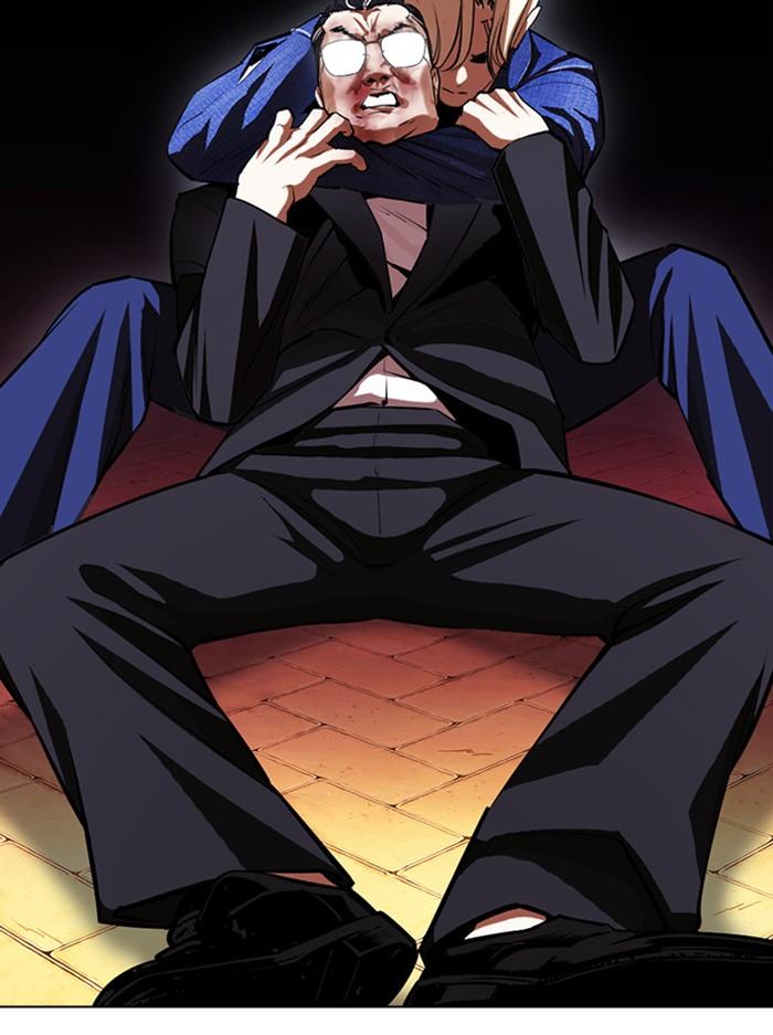 Lookism ตอนที่ 400 หน้า 141