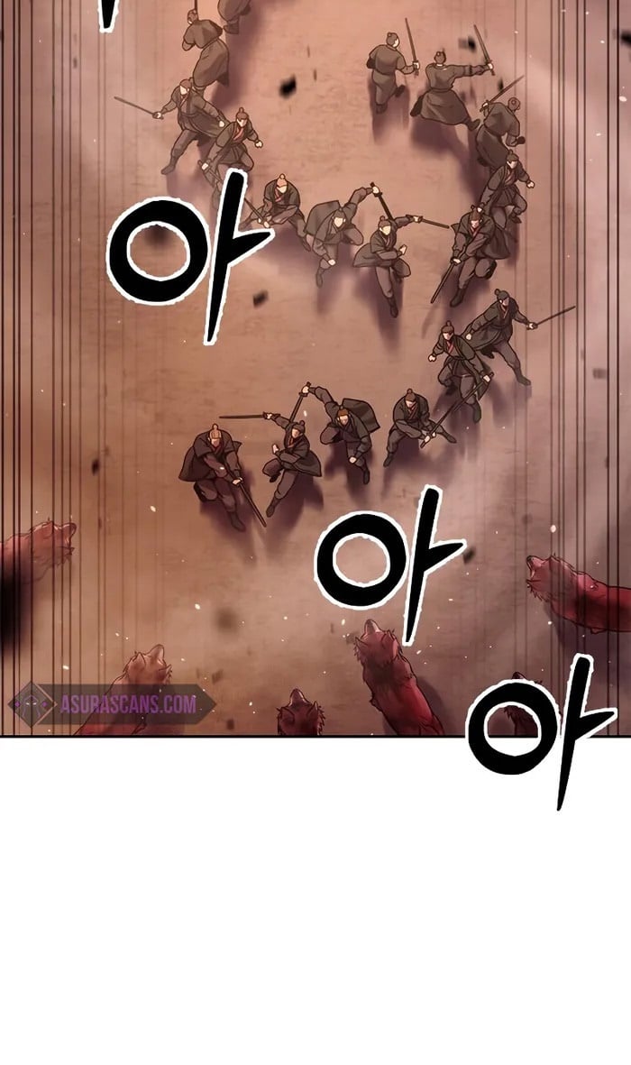 Chronicles of the Demon Faction ตำนานการเกิดใหม่ในลัทธิมาร ตอนที่ 40 หน้า 15