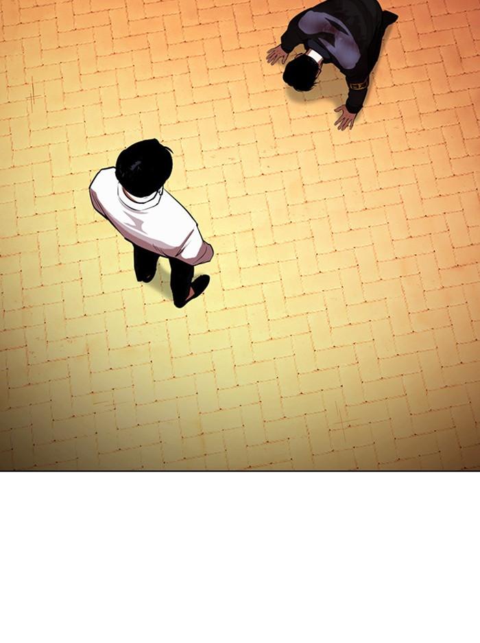 Lookism ตอนที่ 400 หน้า 170