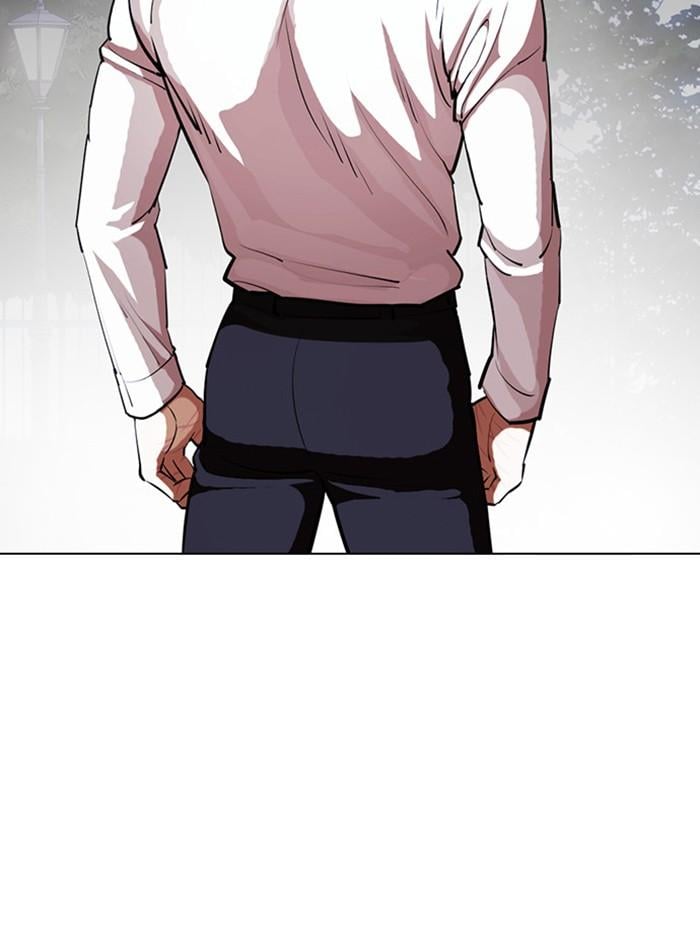 Lookism ตอนที่ 400 หน้า 183